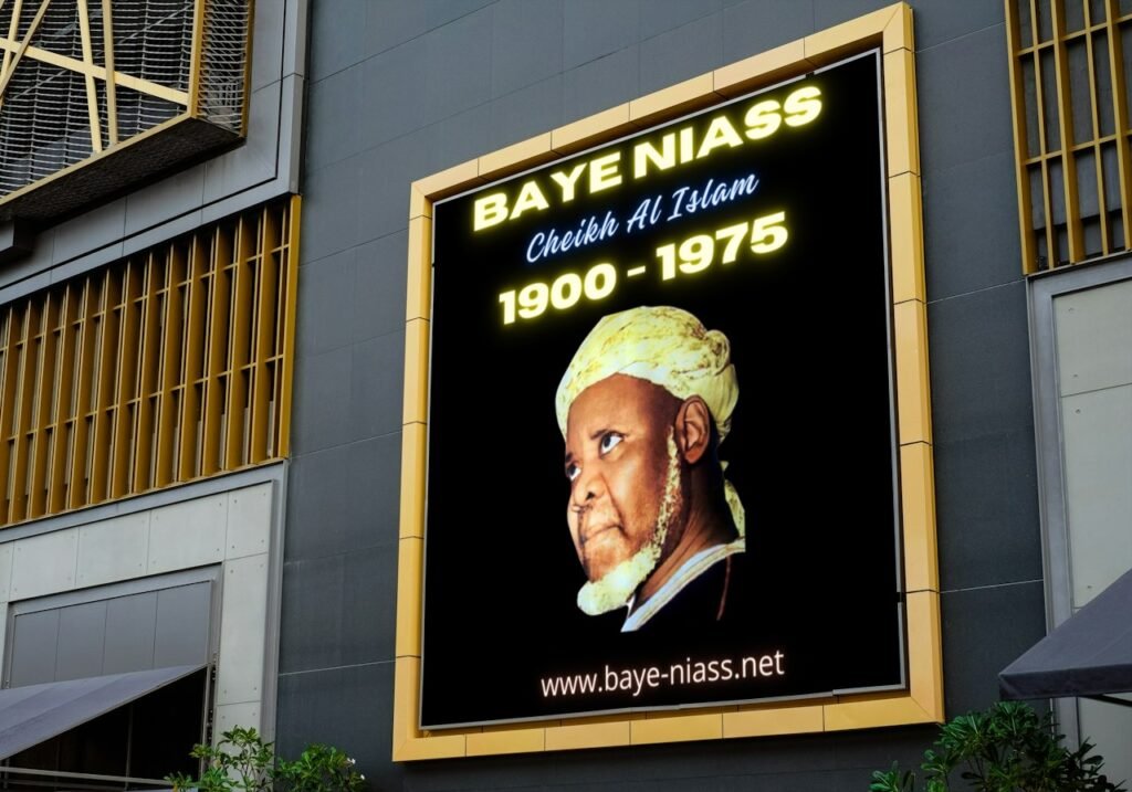 Baye-niass.net