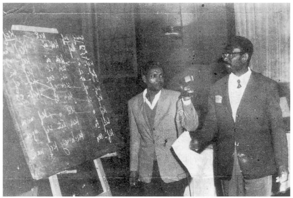 cheikh anta à l'université - soleil.sn